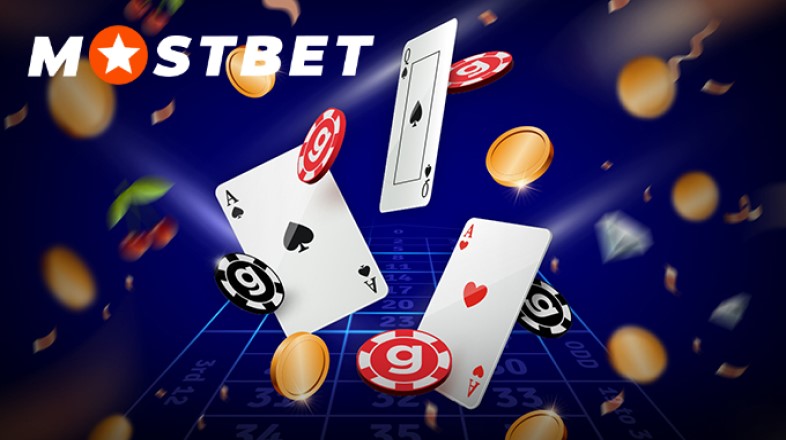 Download the Mostbet APK currently and promptly boost your video gaming experience.